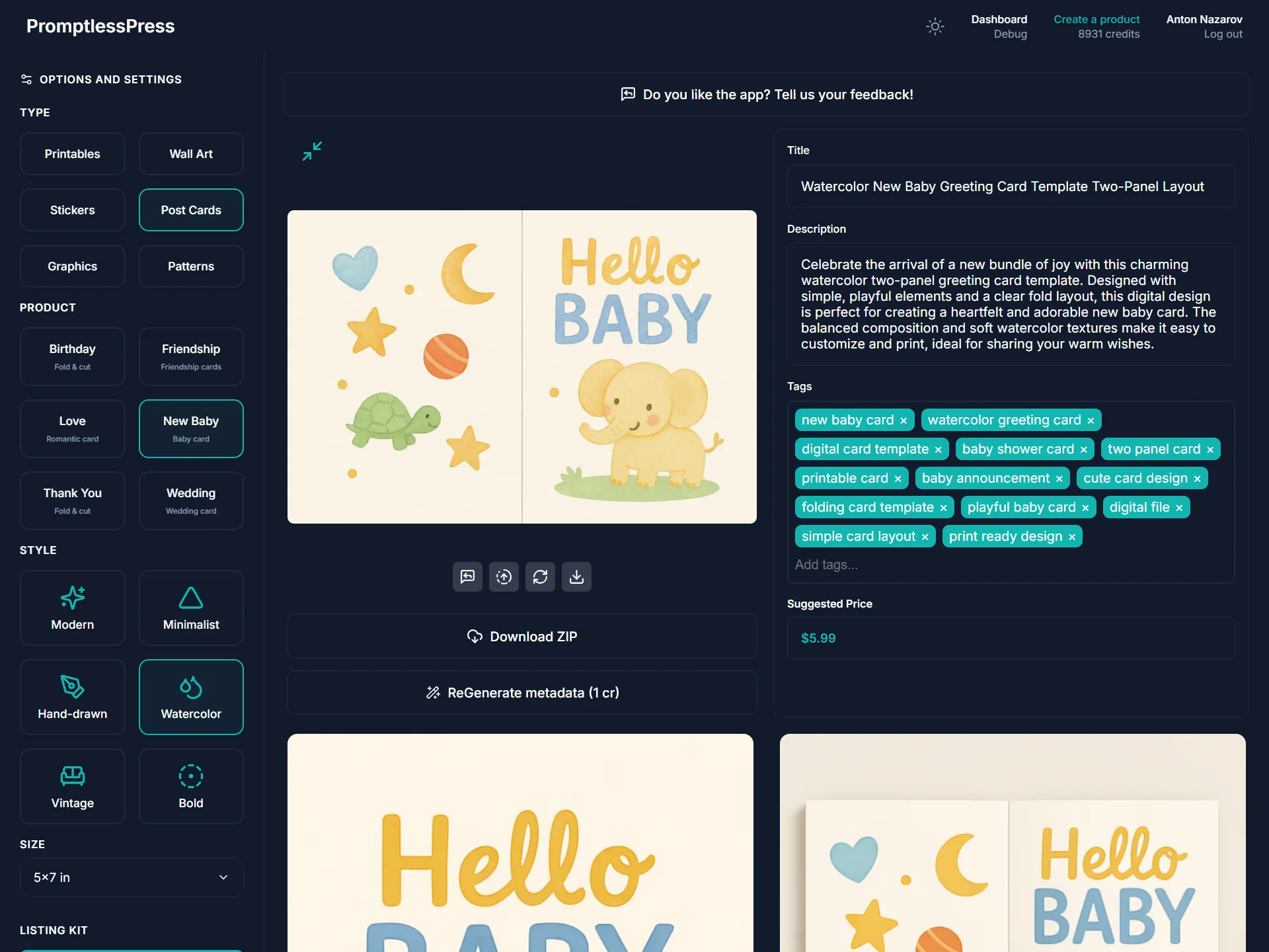 PromptlessPress AI generation platform preview